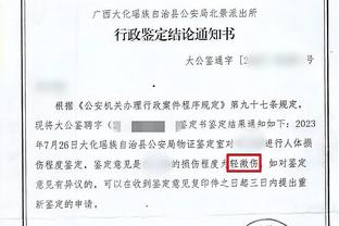 哈姆：詹姆斯第21个赛季还是联盟前五 MVP你很难不投给他！