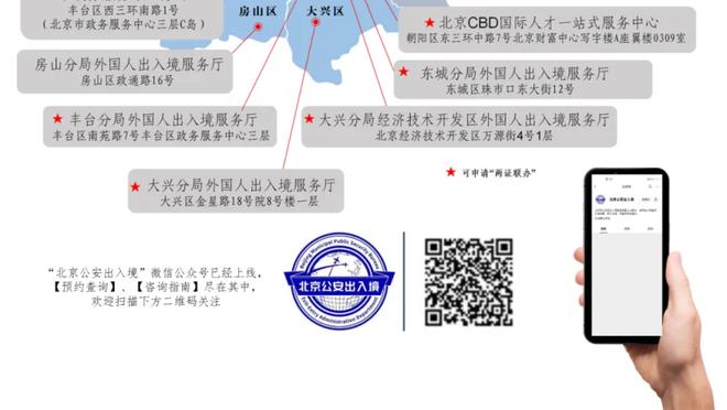 给你机会你不中用啊！卡塔尔主力上来2分钟就把国足进了